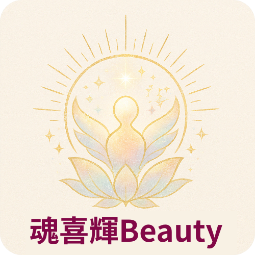 魂喜輝Beauty